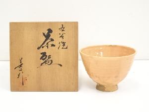 作家物　萩焼　茶碗（保護箱）